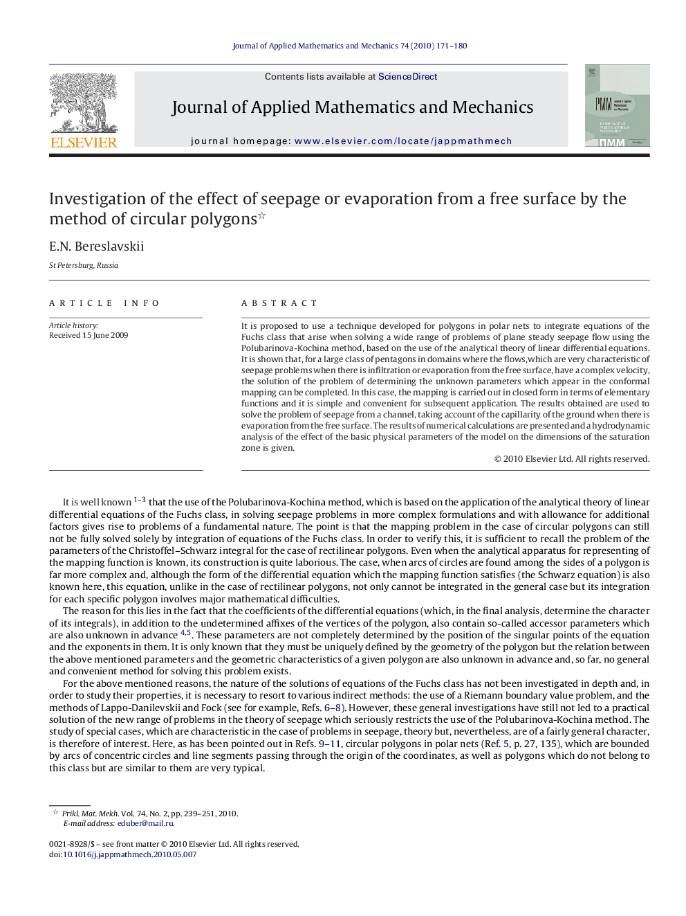 عکس صفحه اول مقاله: Investigation of the effect of seepage or evaporation from a free surface by the method of circular polygons Investigation of the effect of seepage or evaporation from a free surface by the method of circular polygons