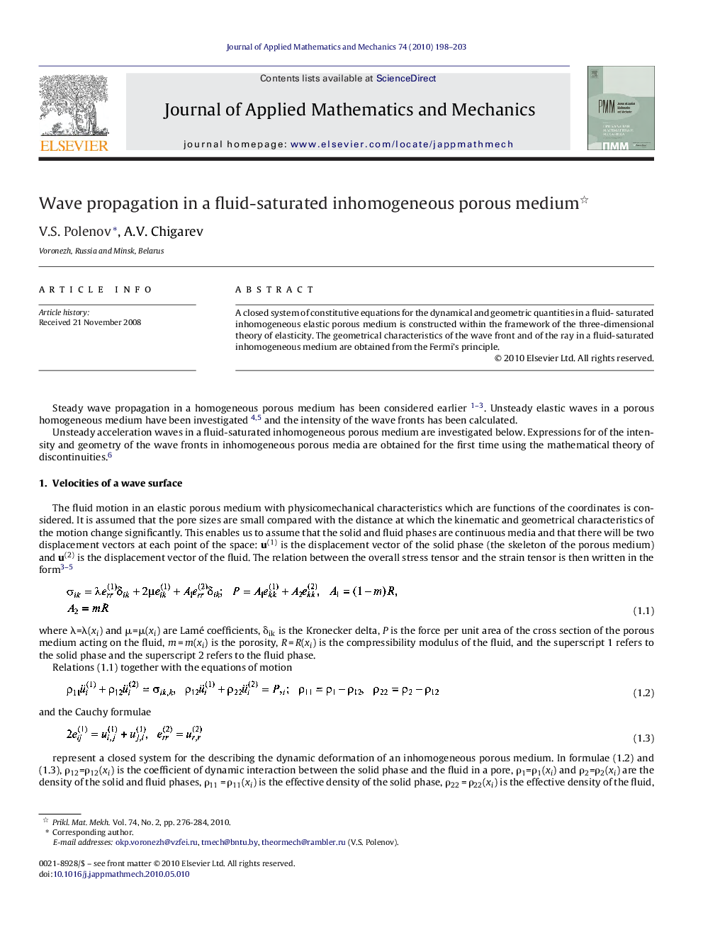 عکس صفحه اول مقاله: Wave propagation in a fluid-saturated inhomogeneous porous medium Wave propagation in a fluid-saturated inhomogeneous porous medium