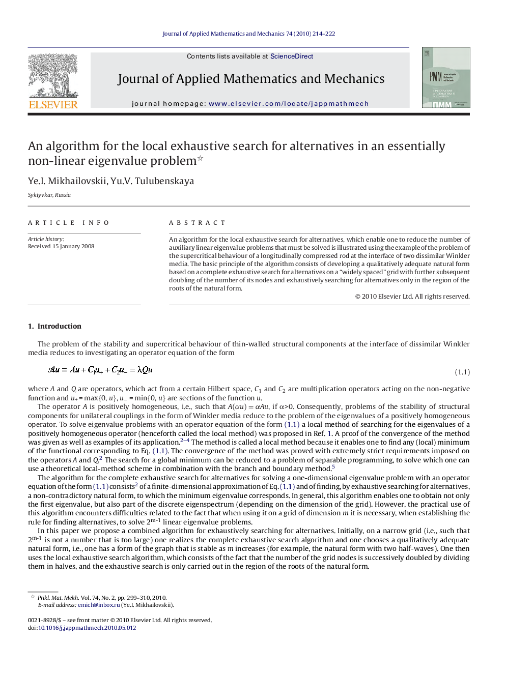 عکس صفحه اول مقاله: An algorithm for the local exhaustive search for alternatives in an essentially non-linear eigenvalue problem An algorithm for the local exhaustive search for alternatives in an essentially non-linear eigenvalue problem