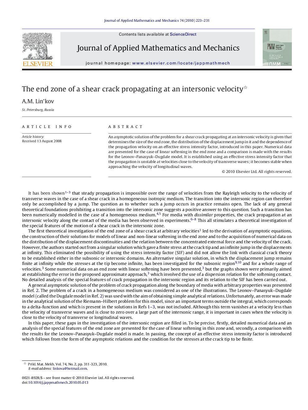 عکس صفحه اول مقاله: The end zone of a shear crack propagating at an intersonic velocity The end zone of a shear crack propagating at an intersonic velocity