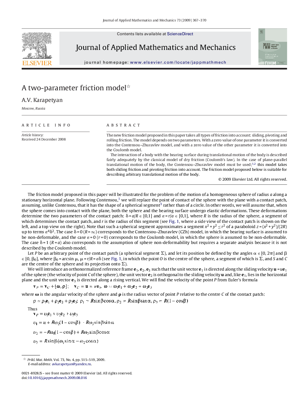 A two-parameter friction model 