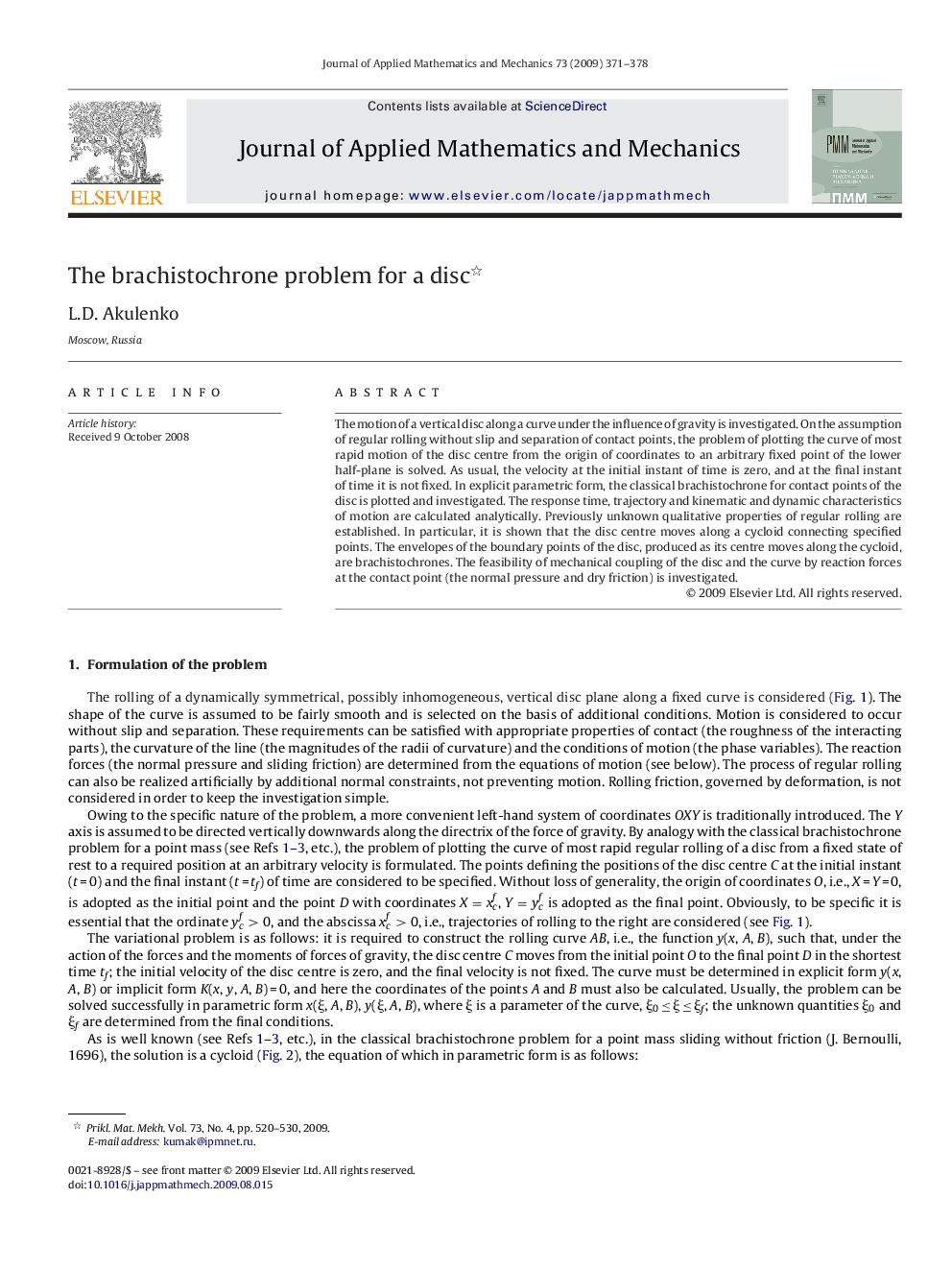 عکس صفحه اول مقاله: The brachistochrone problem for a disc The brachistochrone problem for a disc