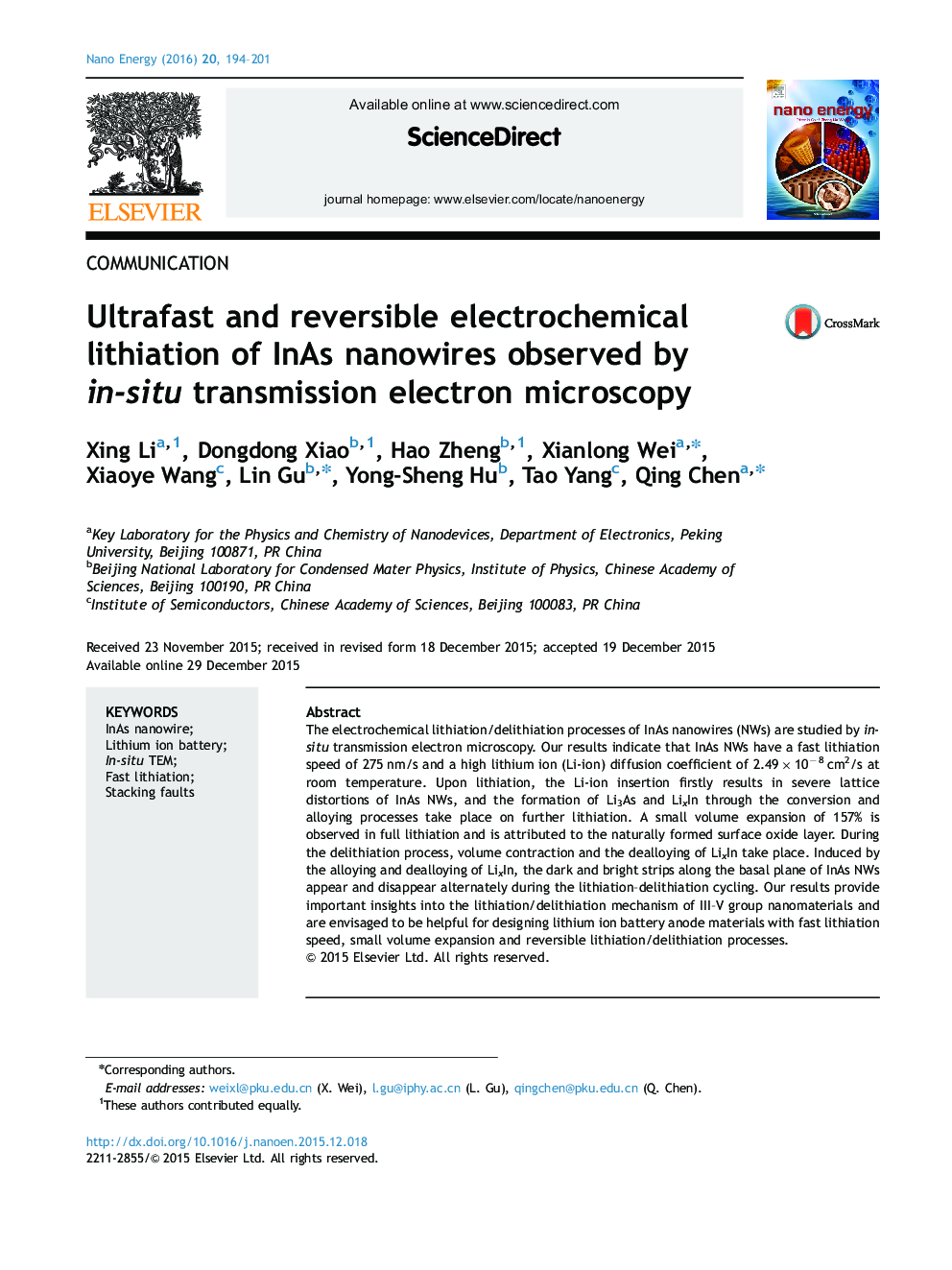 Ultrafast and reversible electrochemical lithiation of InAs nanowires observed by in-situ transmission electron microscopy