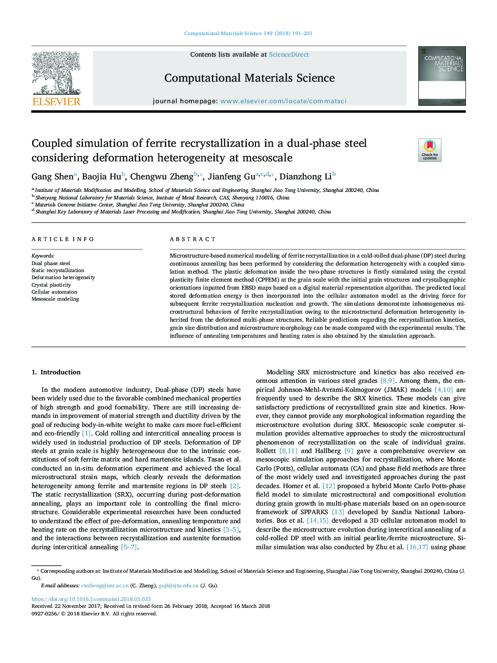 Coupled simulation of ferrite recrystallization in a dual-phase steel considering deformation heterogeneity at mesoscale