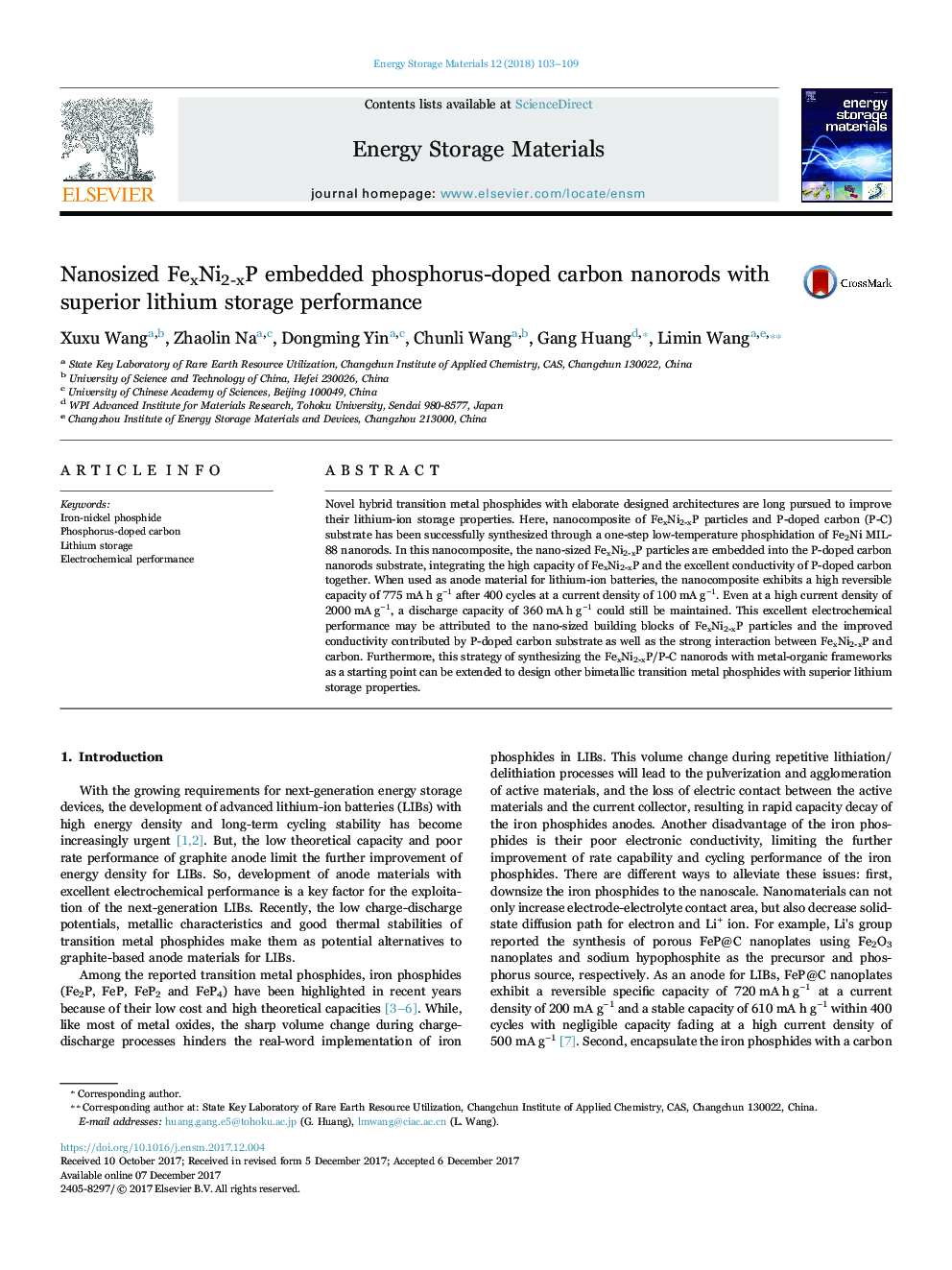 Nanosized FexNi2-xP embedded phosphorus-doped carbon nanorods with superior lithium storage performance