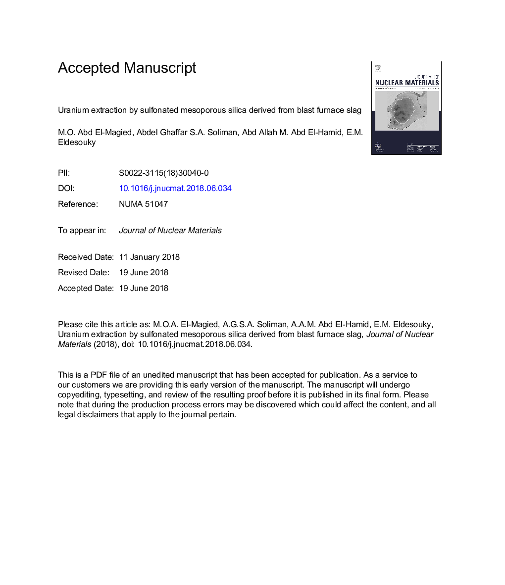 استخراج اورانیوم توسط سیلیس مزوپور سولفون شده از سرباره کوره انفجاری استخراج شده است 