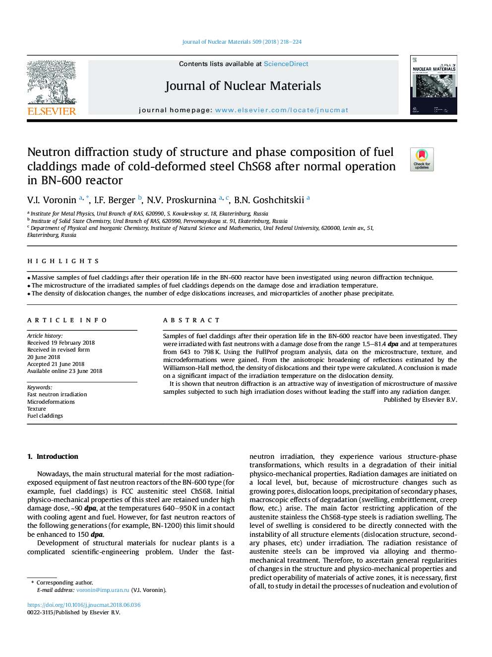 Neutron diffraction study of structure and phase composition of fuel claddings made of cold-deformed steel ChS68 after normal operation in BN-600 reactor