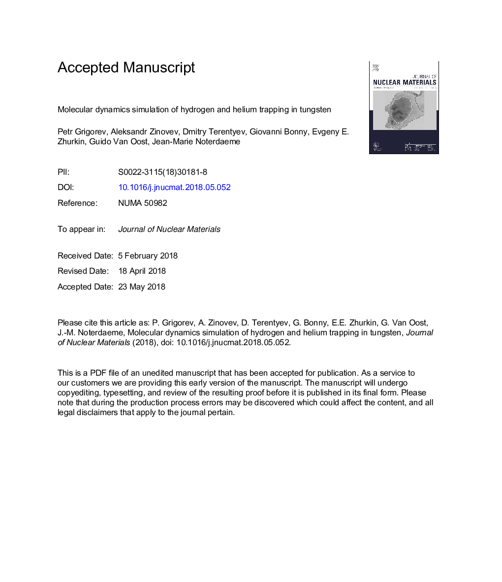 Molecular dynamics simulation of hydrogen and helium trapping in tungsten