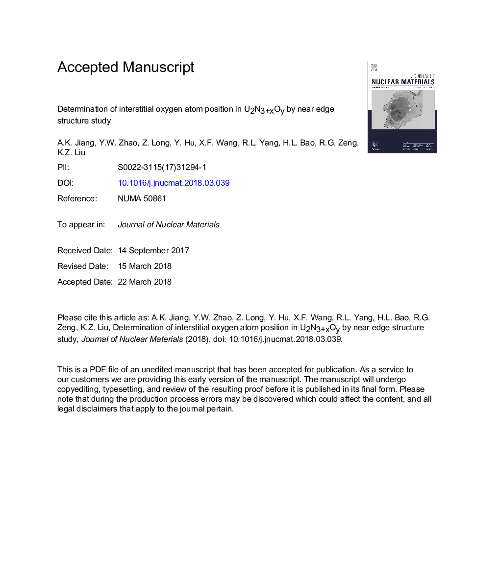 Determination of interstitial oxygen atom position in U2N3+xOy by near edge structure study