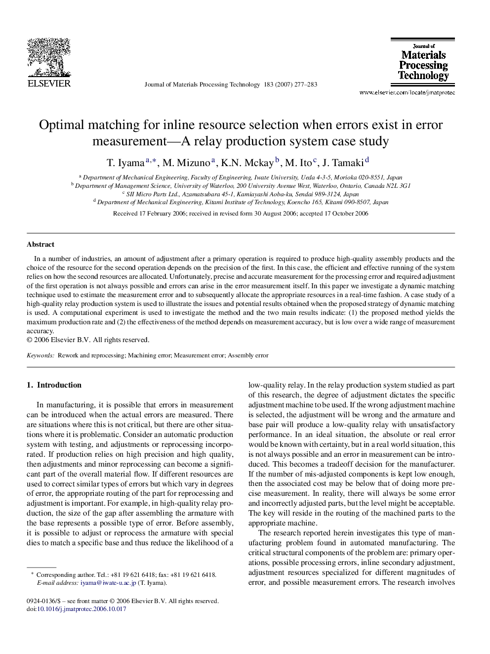 Optimal matching for inline resource selection when errors exist in error measurement—A relay production system case study