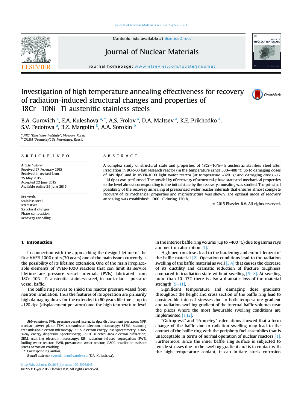 Investigation of high temperature annealing effectiveness for recovery of radiation-induced structural changes and properties of 18Cr-10Ni-Ti austenitic stainless steels