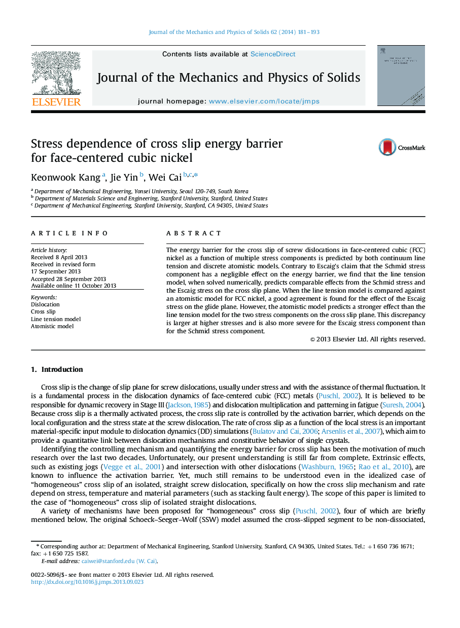 Stress dependence of cross slip energy barrier for face-centered cubic nickel