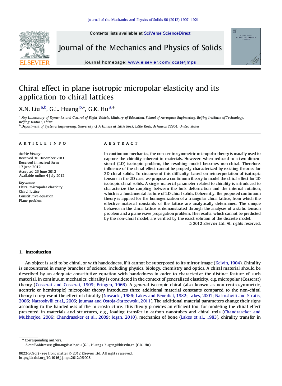 Chiral effect in plane isotropic micropolar elasticity and its application to chiral lattices