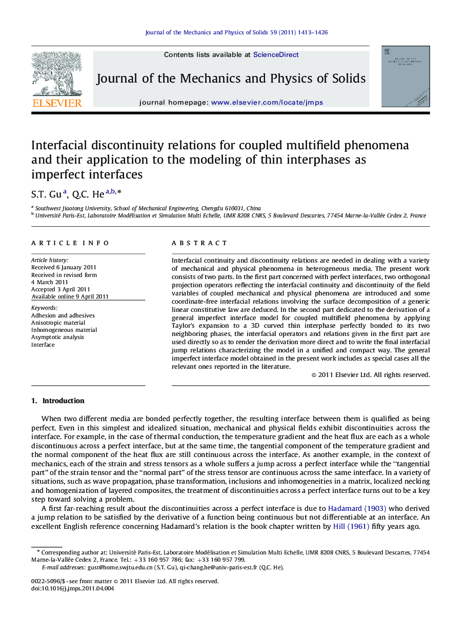 Interfacial discontinuity relations for coupled multifield phenomena and their application to the modeling of thin interphases as imperfect interfaces