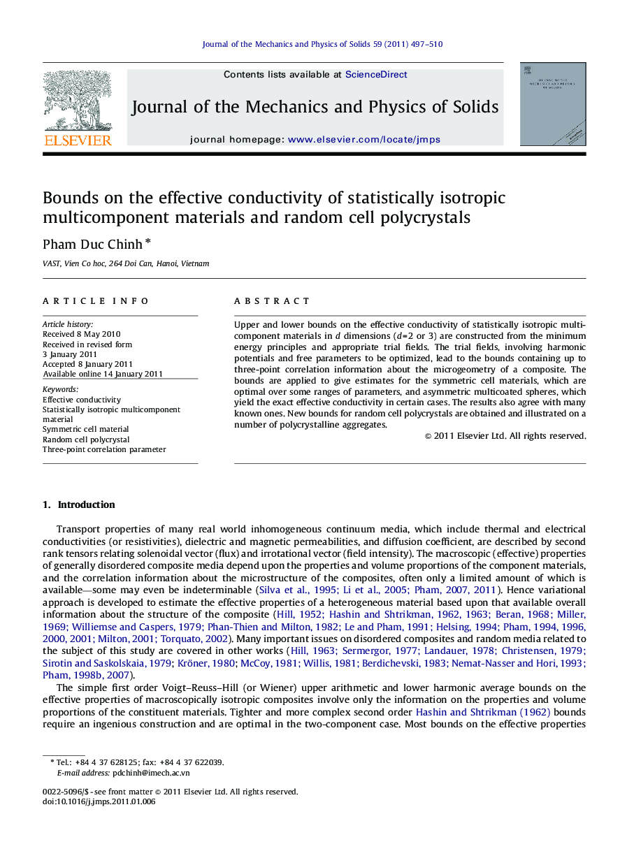 Bounds on the effective conductivity of statistically isotropic multicomponent materials and random cell polycrystals