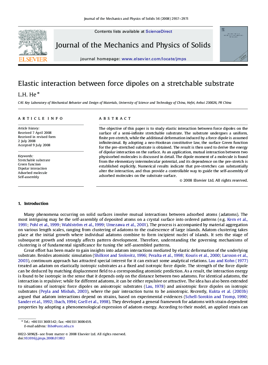 Elastic interaction between force dipoles on a stretchable substrate