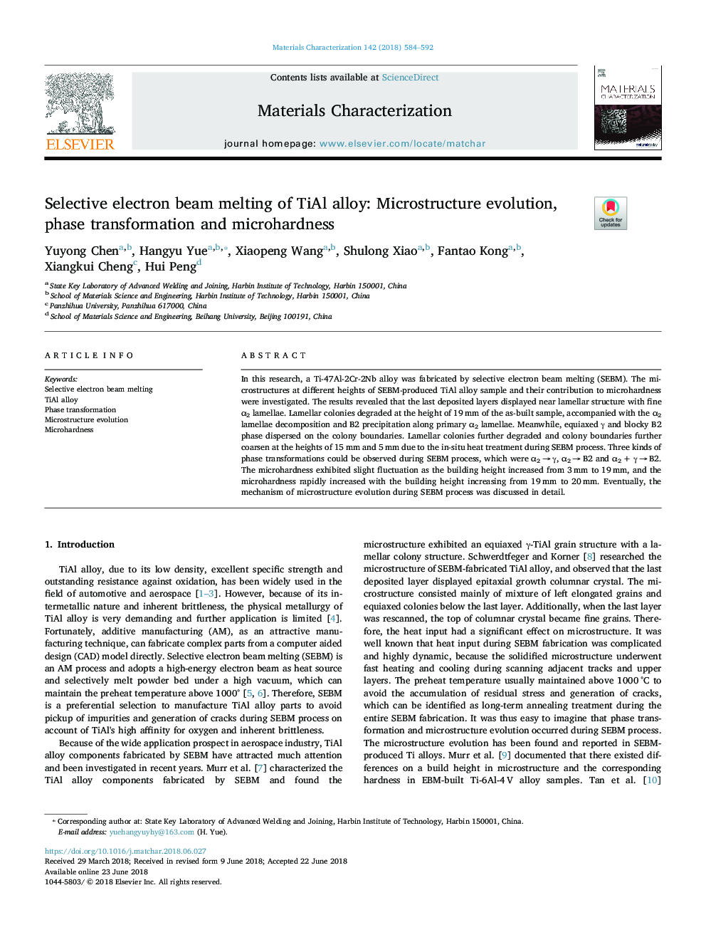 Selective electron beam melting of TiAl alloy: Microstructure evolution, phase transformation and microhardness