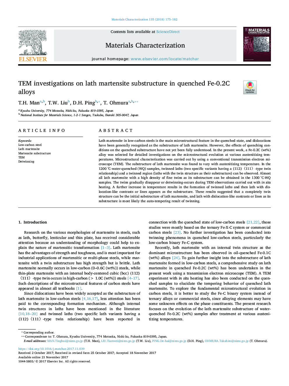 TEM investigations on lath martensite substructure in quenched Fe-0.2C alloys