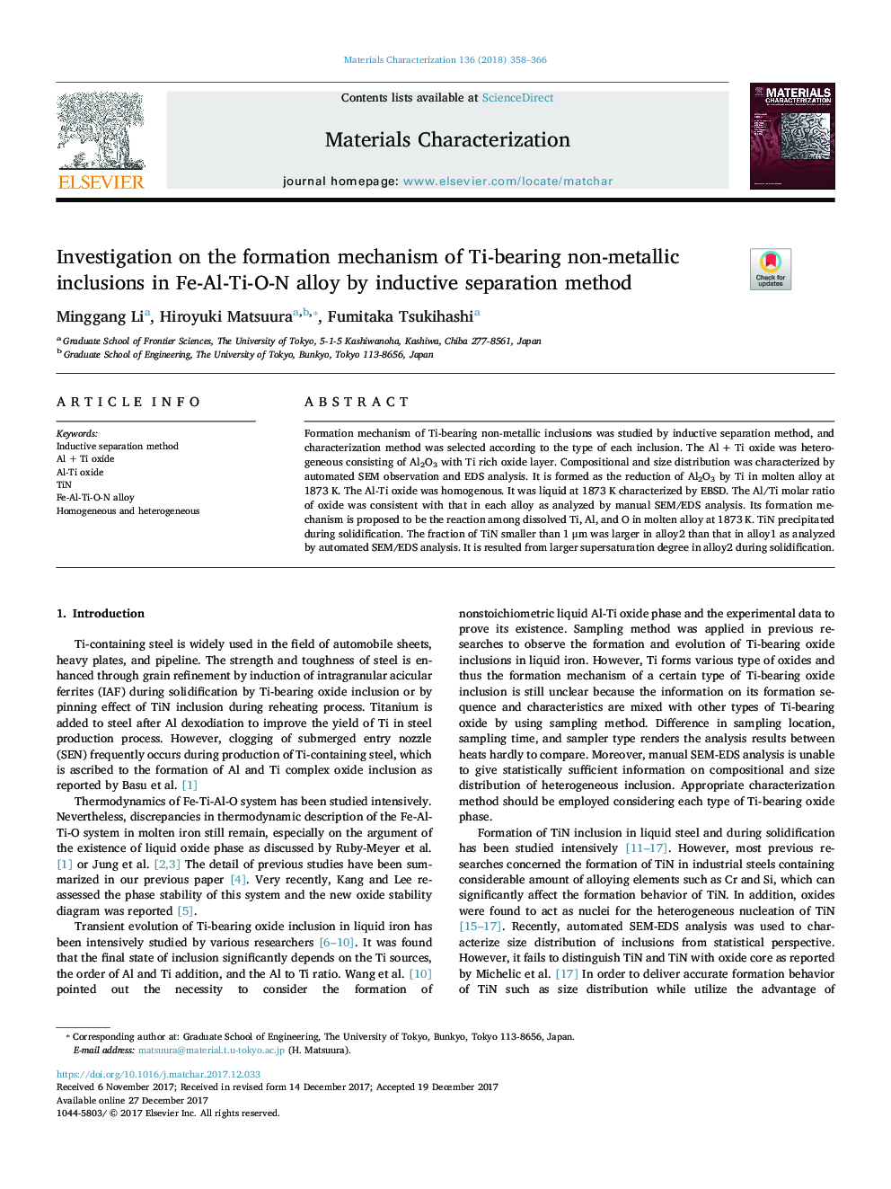 عکس صفحه اول مقاله: Investigation on the formation mechanism of Ti-bearing non-metallic inclusions in Fe-Al-Ti-O-N alloy by inductive separation method Investigation on the formation mechanism of Ti-bearing non-metallic inclusions in Fe-Al-Ti-O-N alloy by inductive separation method