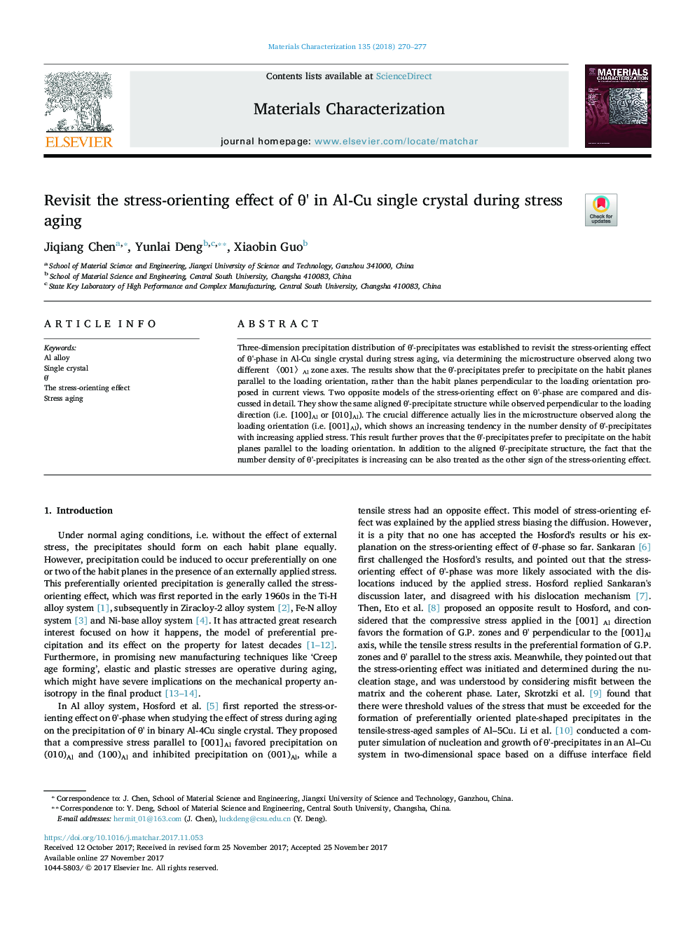 Revisit the stress-orienting effect of Î¸' in Al-Cu single crystal during stress aging