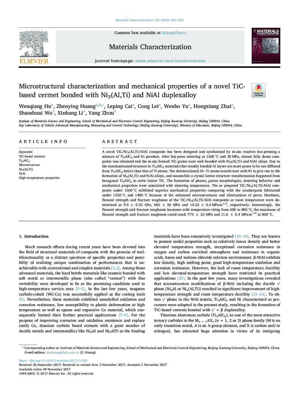 Microstructural characterization and mechanical properties of a novel TiC-based cermet bonded with Ni3(Al,Ti) and NiAl duplexalloy