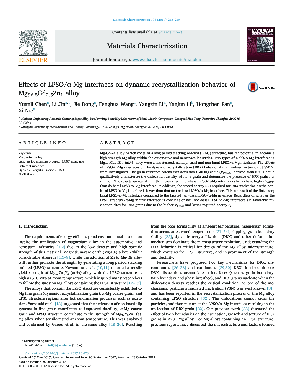 Effects of LPSO/Î±-Mg interfaces on dynamic recrystallization behavior of Mg96.5Gd2.5Zn1 alloy