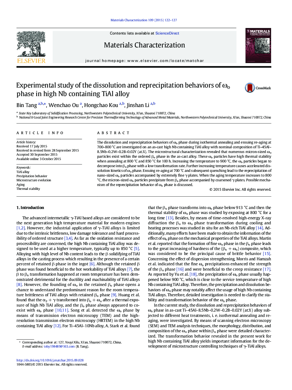 Experimental study of the dissolution and reprecipitation behaviors of Ïo phase in high Nb containing TiAl alloy