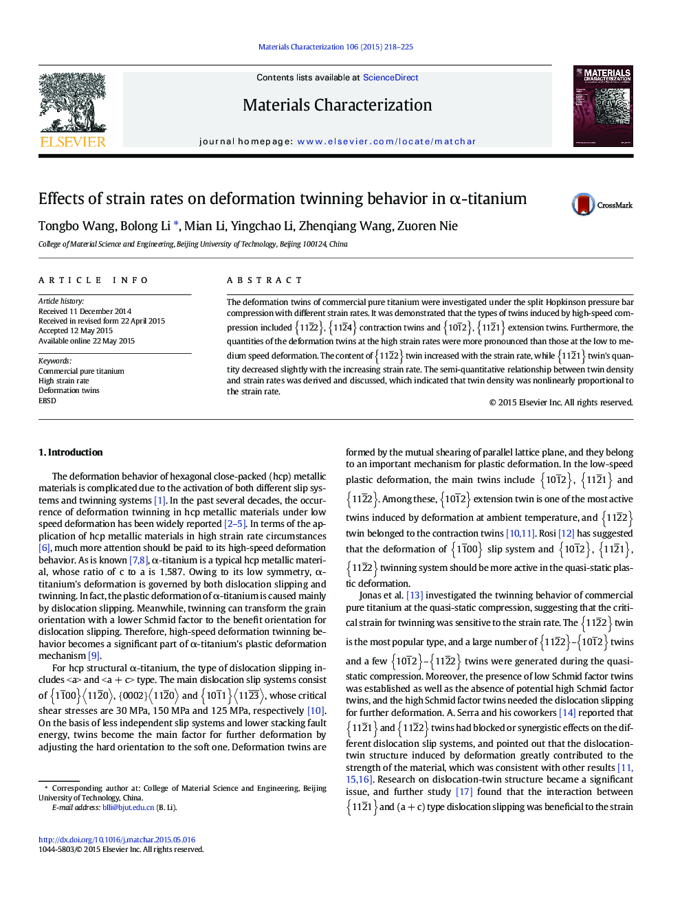 Effects of strain rates on deformation twinning behavior in Î±-titanium