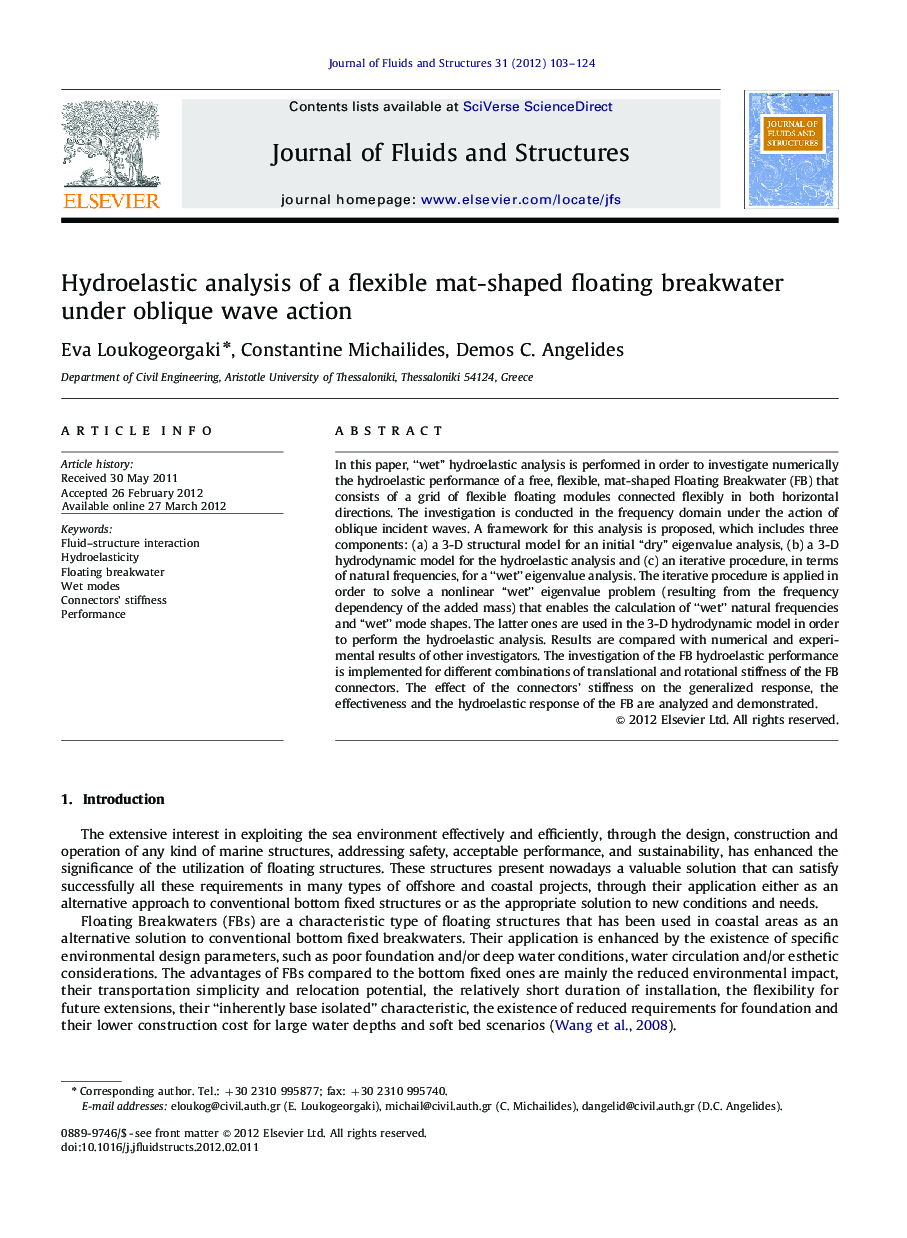 Hydroelastic analysis of a flexible mat-shaped floating breakwater under oblique wave action