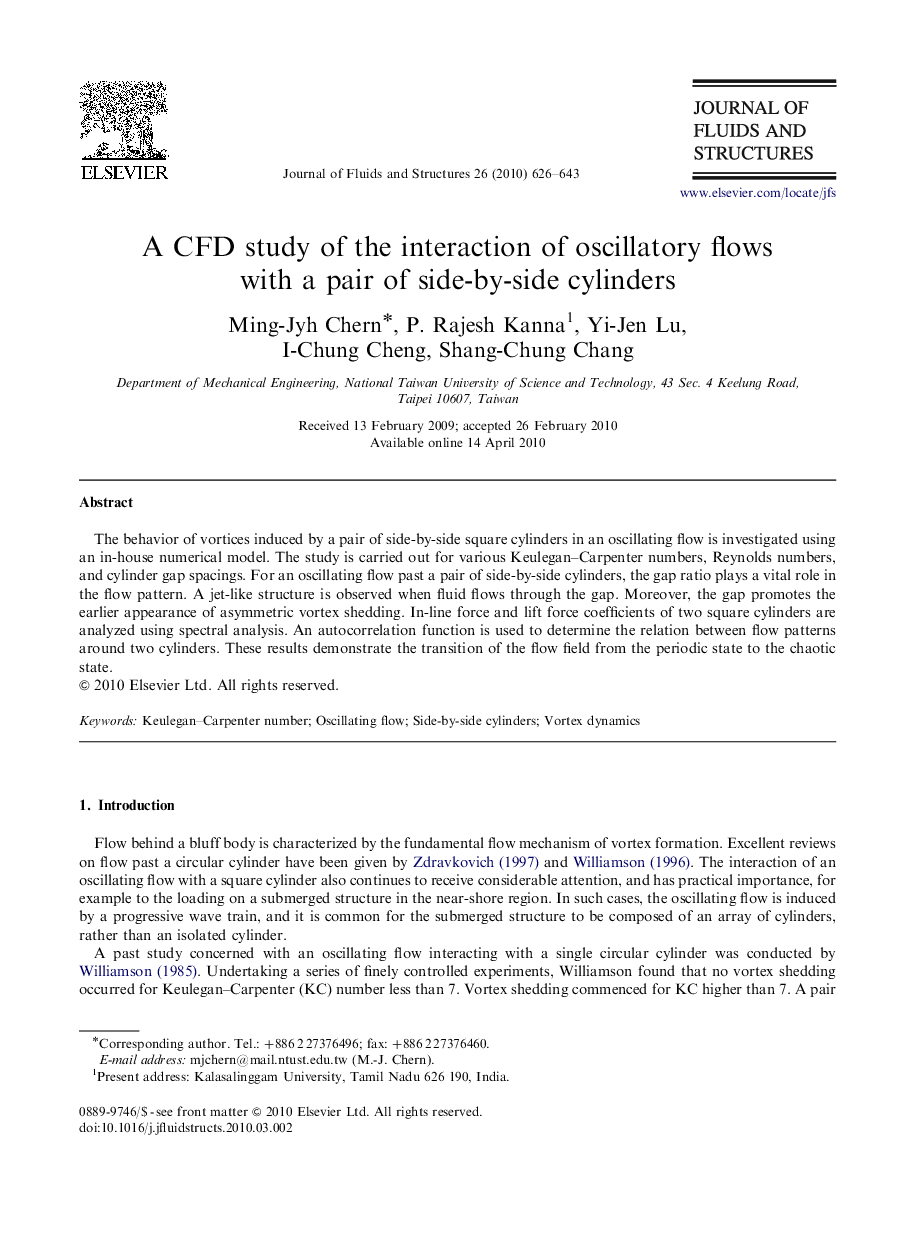 A CFD study of the interaction of oscillatory flows with a pair of side-by-side cylinders