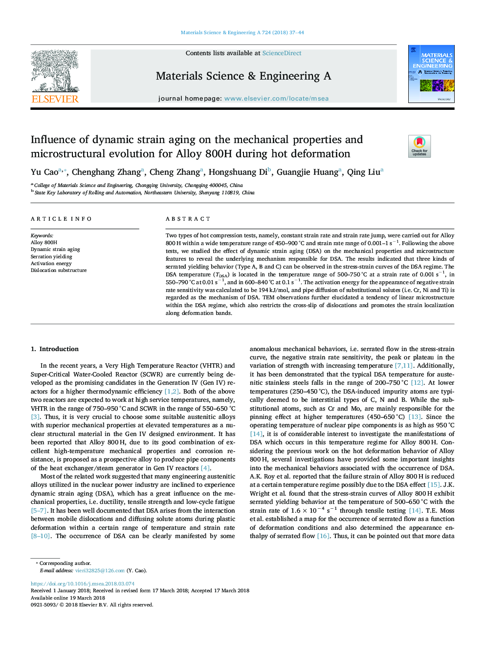 Influence of dynamic strain aging on the mechanical properties and microstructural evolution for Alloy 800H during hot deformation