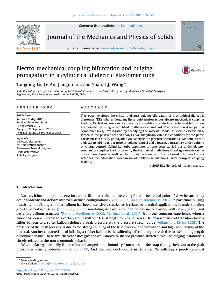 Electro-mechanical coupling bifurcation and bulging propagation in a cylindrical dielectric elastomer tube