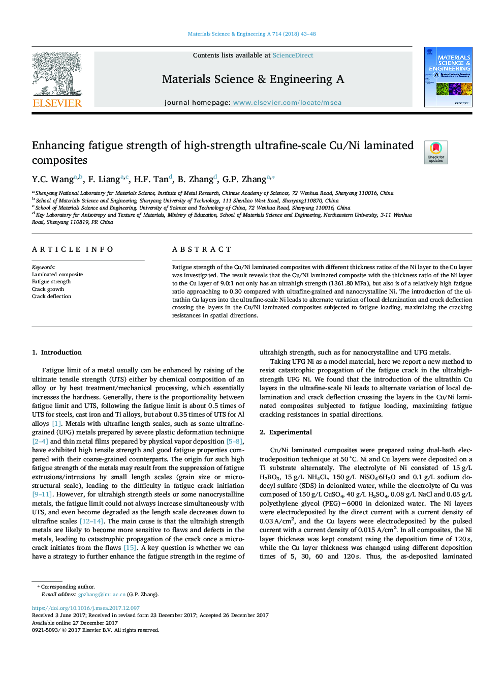 Enhancing fatigue strength of high-strength ultrafine-scale Cu/Ni laminated composites