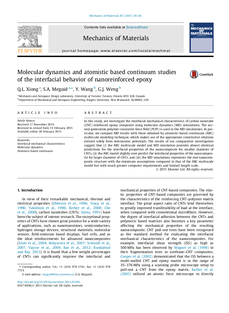 Molecular dynamics and atomistic based continuum studies of the interfacial behavior of nanoreinforced epoxy