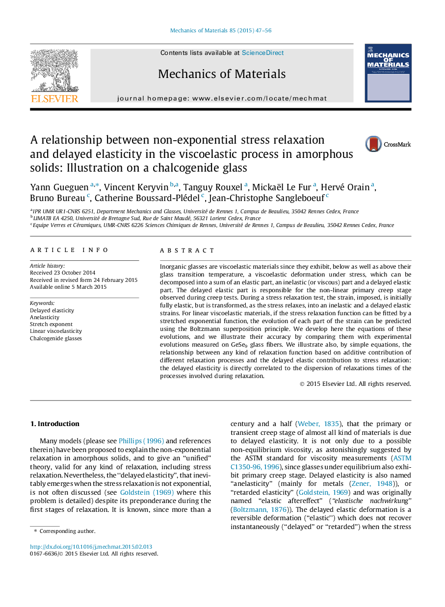 A relationship between non-exponential stress relaxation and delayed elasticity in the viscoelastic process in amorphous solids: Illustration on a chalcogenide glass