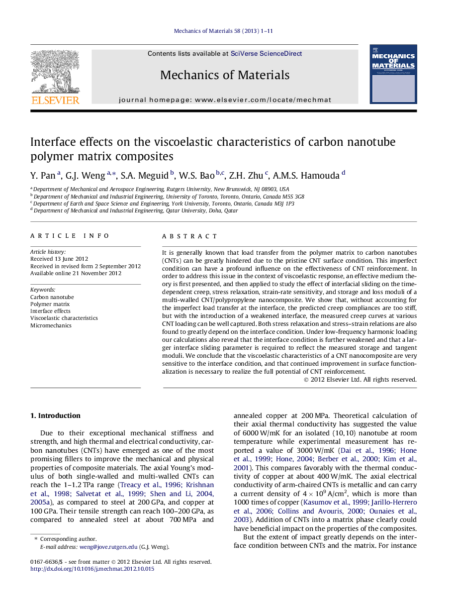 Interface effects on the viscoelastic characteristics of carbon nanotube polymer matrix composites