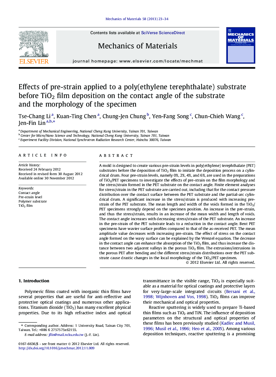 Effects of pre-strain applied to a poly(ethylene terephthalate) substrate before TiO2 film deposition on the contact angle of the substrate and the morphology of the specimen