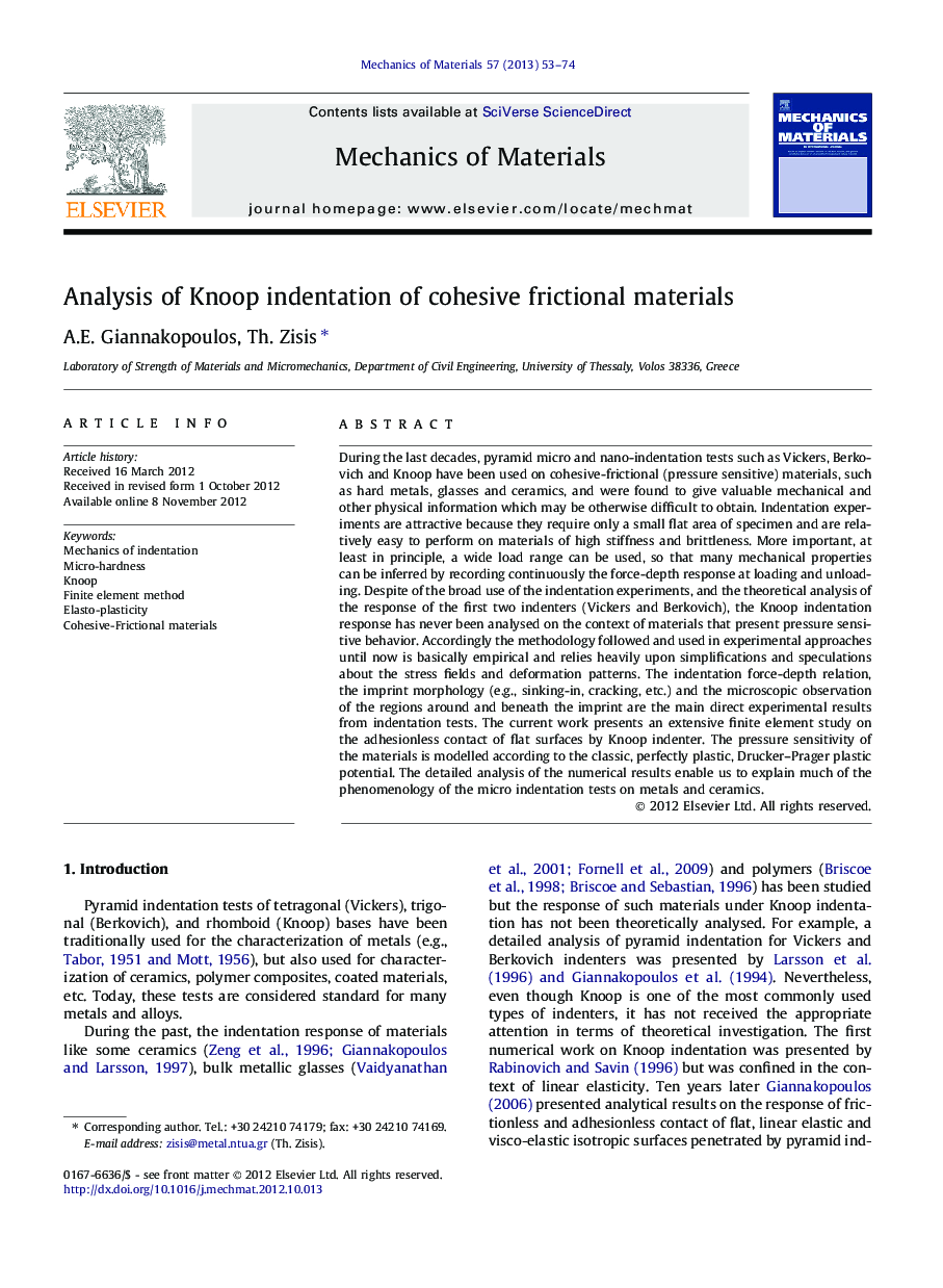 Analysis of Knoop indentation of cohesive frictional materials