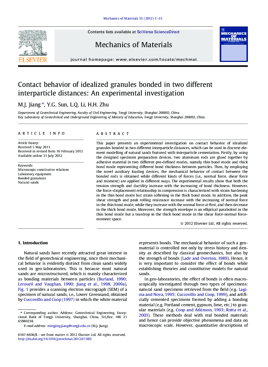 Contact behavior of idealized granules bonded in two different interparticle distances: An experimental investigation