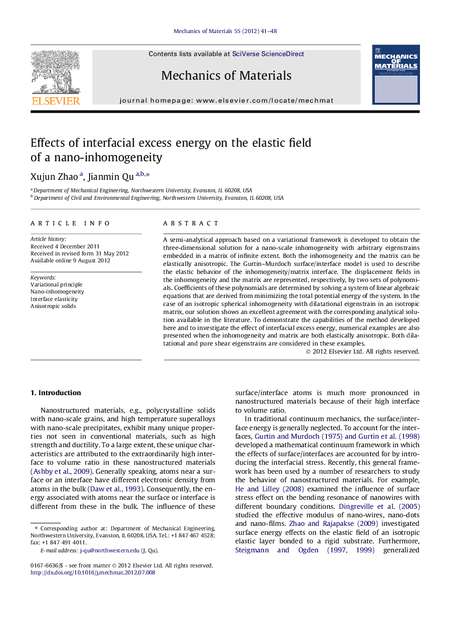 Effects of interfacial excess energy on the elastic field of a nano-inhomogeneity