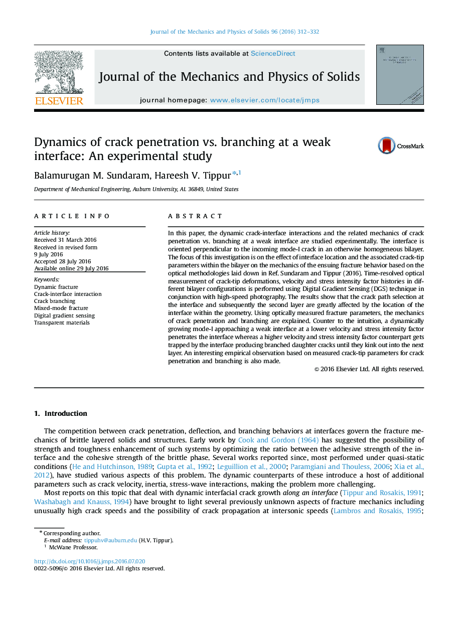 Dynamics of crack penetration vs. branching at a weak interface: An experimental study