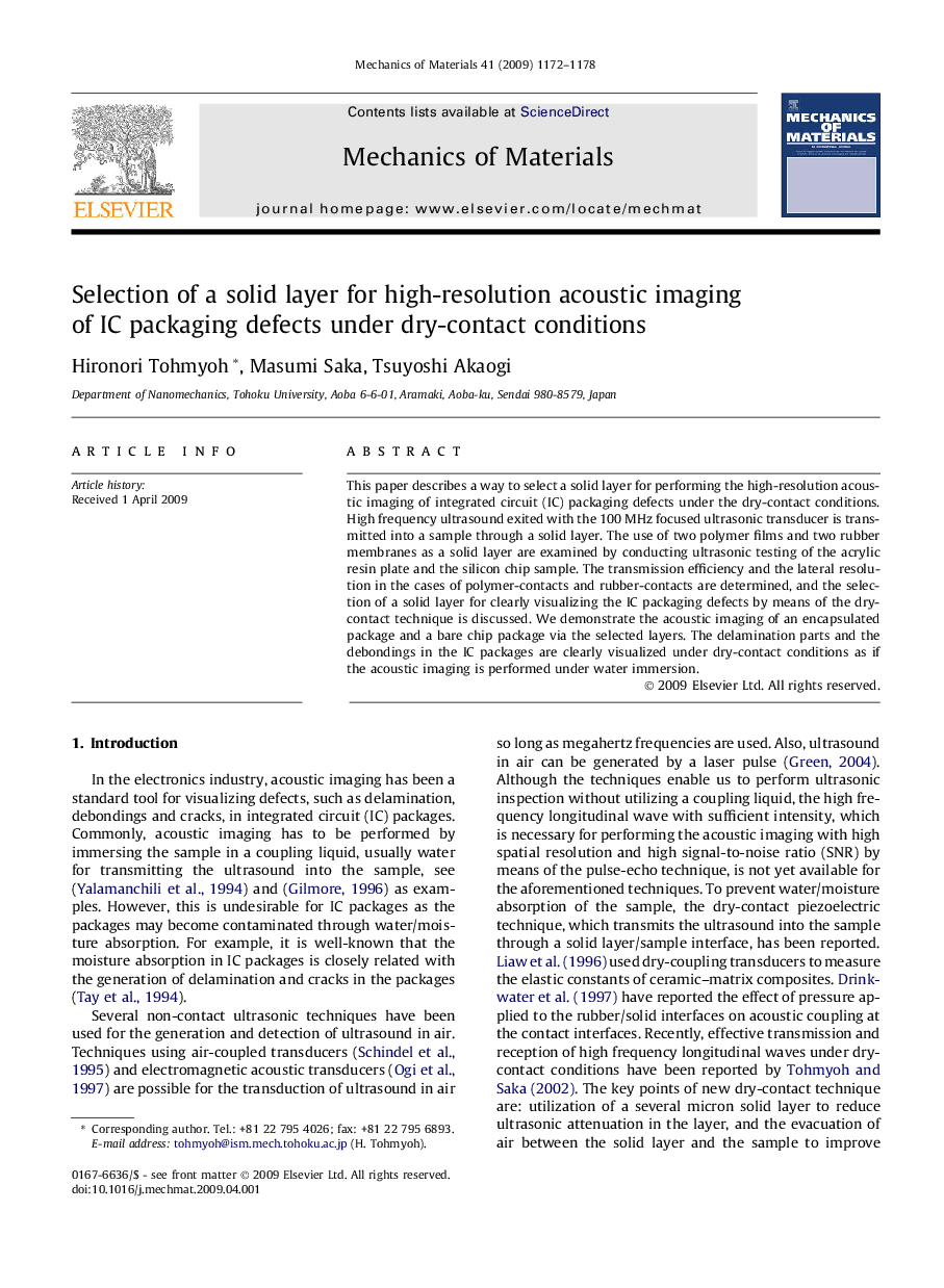 Selection of a solid layer for high-resolution acoustic imaging of IC packaging defects under dry-contact conditions