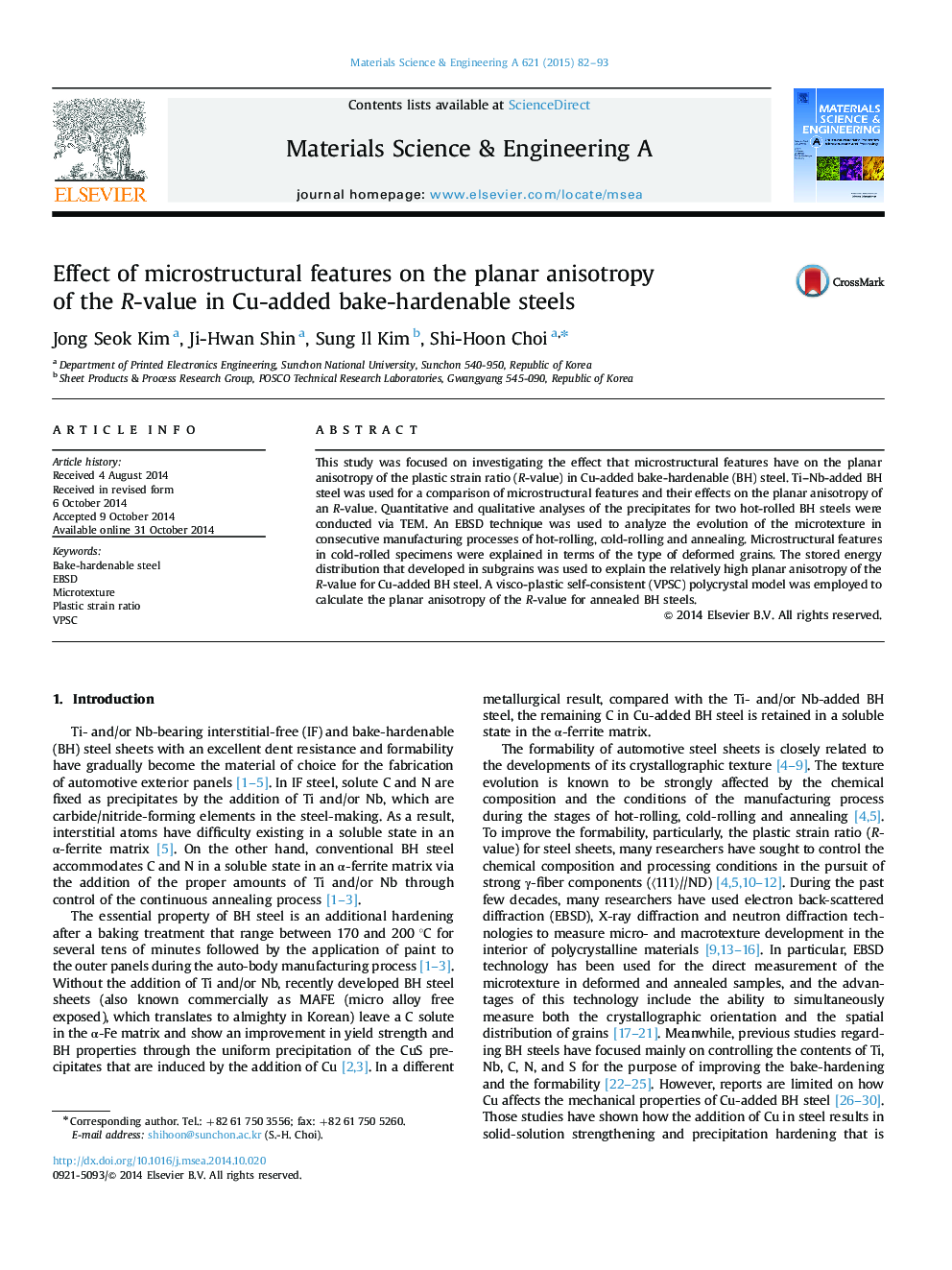 عکس صفحه اول مقاله: Effect of microstructural features on the planar anisotropy of the R-value in Cu-added bake-hardenable steels Effect of microstructural features on the planar anisotropy of the R-value in Cu-added bake-hardenable steels