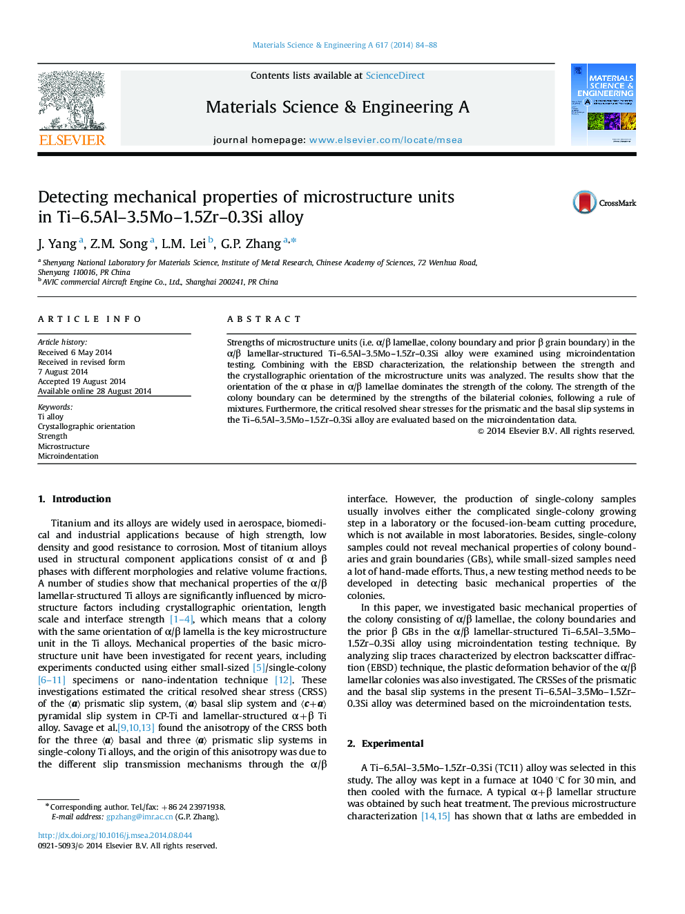 Detecting mechanical properties of microstructure units in Ti-6.5Al-3.5Mo-1.5Zr-0.3Si alloy