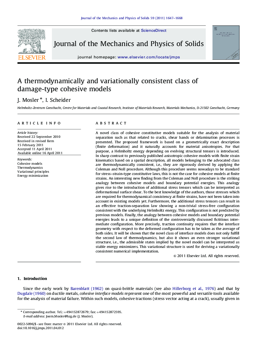 A thermodynamically and variationally consistent class of damage-type cohesive models