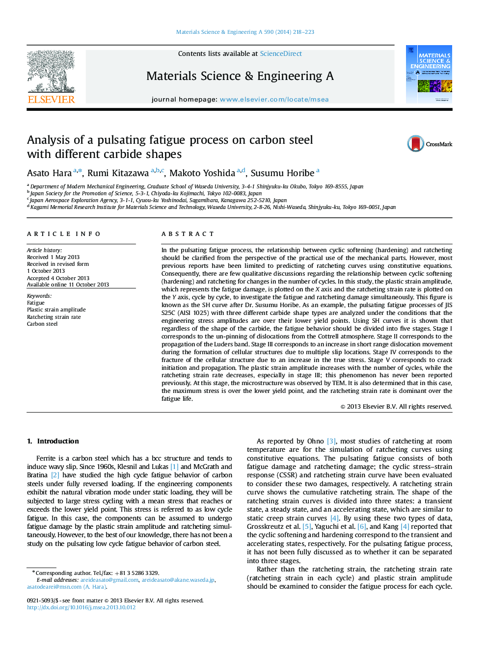 Analysis of a pulsating fatigue process on carbon steel with different carbide shapes