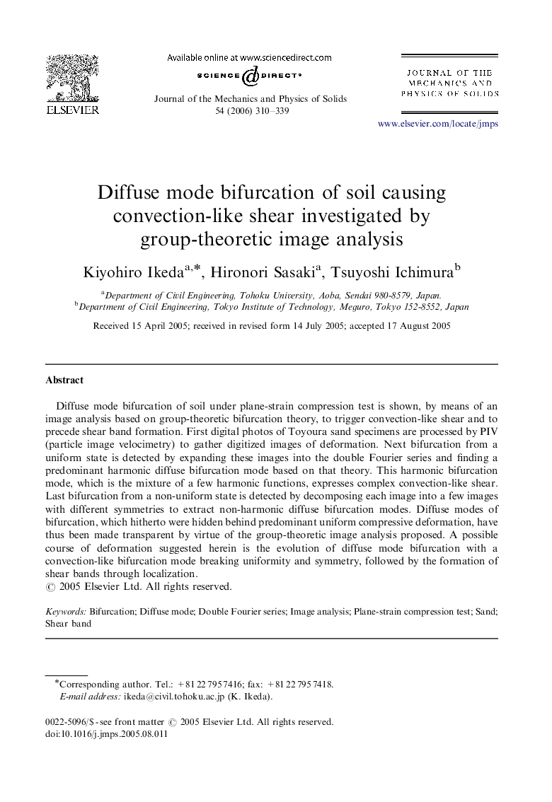 Diffuse mode bifurcation of soil causing convection-like shear investigated by group-theoretic image analysis