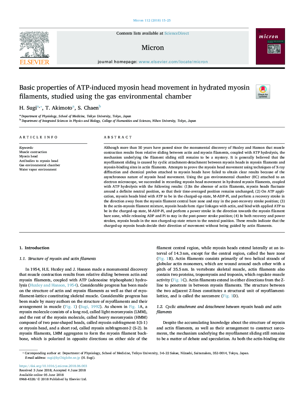 Basic properties of ATP-induced myosin head movement in hydrated myosin filaments, studied using the gas environmental chamber