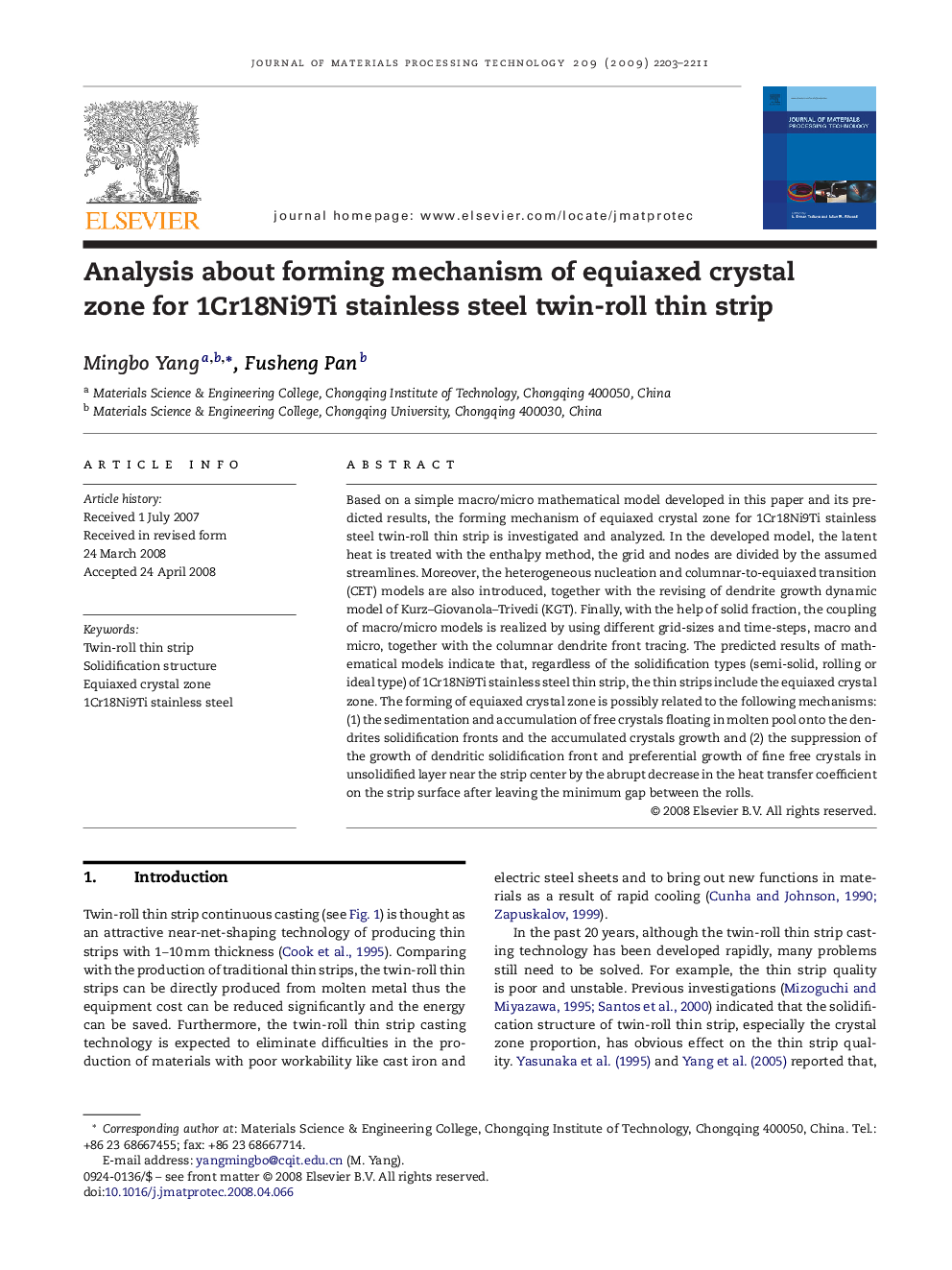 Analysis about forming mechanism of equiaxed crystal zone for 1Cr18Ni9Ti stainless steel twin-roll thin strip