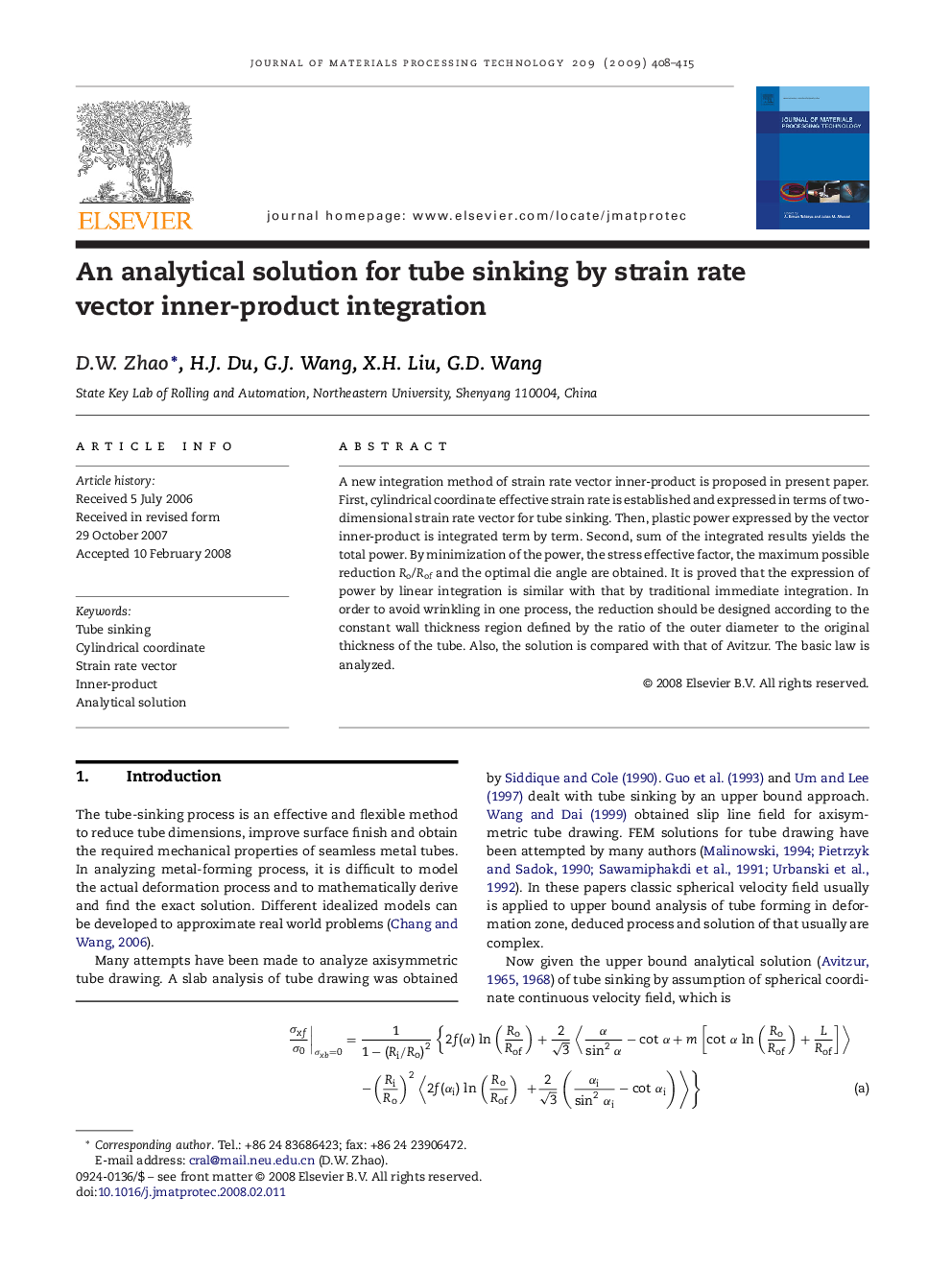 An analytical solution for tube sinking by strain rate vector inner-product integration